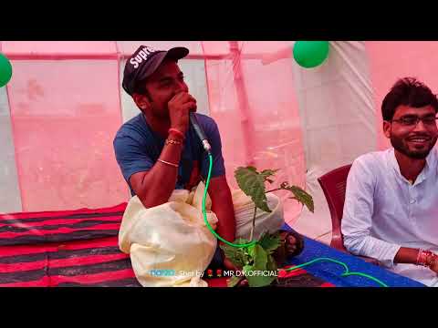 ROY ENGLISH COACHING CENTRE JHANJHARPUR 15 AUGUST CELEBRATION COMEDY PART 1