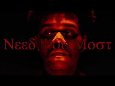 TyeTrillion - Need you Most (The Weeknd - After Hours) Litefeet Beat