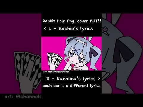 Rabbit Hole by DECO*27 - English cover but it’s different lyrics in each ear???? [USE HEADPHONES!]