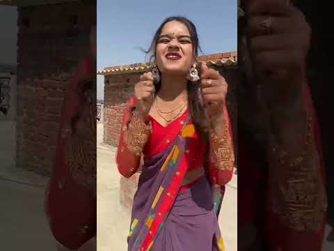 #viralvideo #bhojpuri #dance #viralpost #shortvideo #trandingshorts