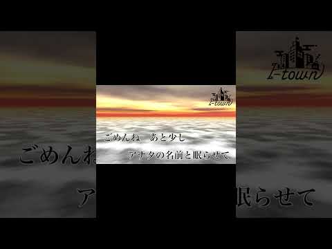 紅蓮 / the GazettE【カラオケ】【ガイドメロなし】上級者向け本格伴奏カラオケ