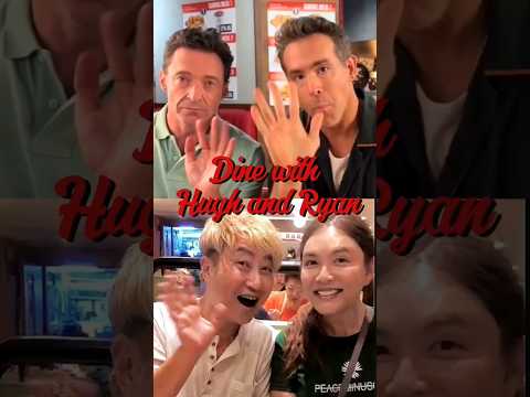 Dine with #hughjackman & #ryanreynolds #kpop #felixferreira #菲星宜 #晚晚摸摸茶live #funnyshorts