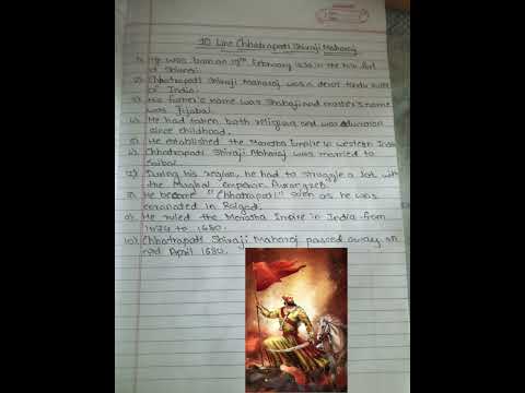 10 lines on Chhatrapati Shivaji Maharaj/essay on Chhatrapati Shivaji Maharaj  in english