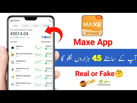 Maxe App Real or Fake | Maxe App withdrawal | Maxe App Se Pasie kaise nikale | Maxe App