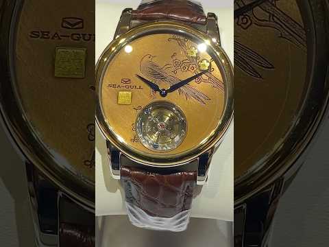 Sea-Gull Tourbillon Watch. Xi Shang Mei Shao. Ref. 218.98.8817 海鸥陀飞轮 喜上眉梢  铜雕错金