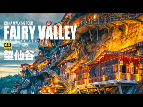 Fairy Valley ( Wangxian Valley) : Explore the Dreamlike Landscape and the Fairy Spirit