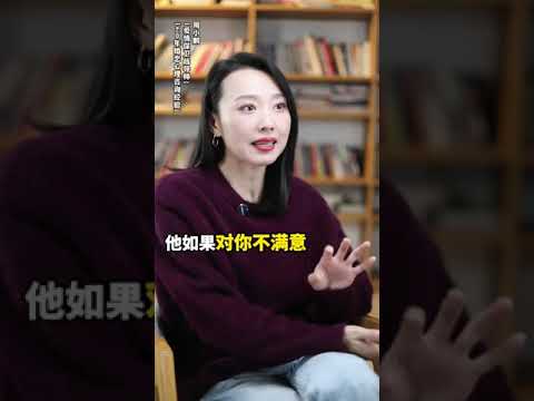 婚姻很痛苦，但又不能离婚怎么办？