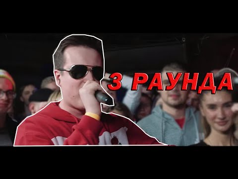 СОУЛ И ГРАЙМ ЭТО СИНОНИМЫ (3 раунда SOUL vs 13/47)