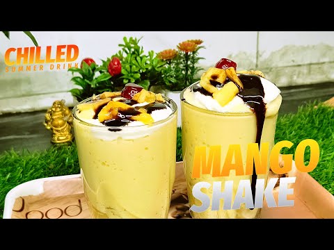 Mango Shake | Chilled Summer Drink | Mango Milk Shake | Ice Mango Milk Shake | Mango Juice Hindi me