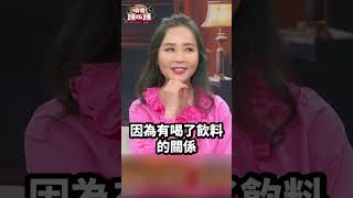 弟弟的哥們變成尪！賈靜雯動心修杰楷瞬間內幕曝光！｜#娛樂頭版頭 #演藝圈 #名嘴 #八卦 #賈靜雯 #修杰楷