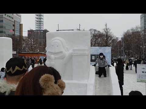 もんすけと滑り台