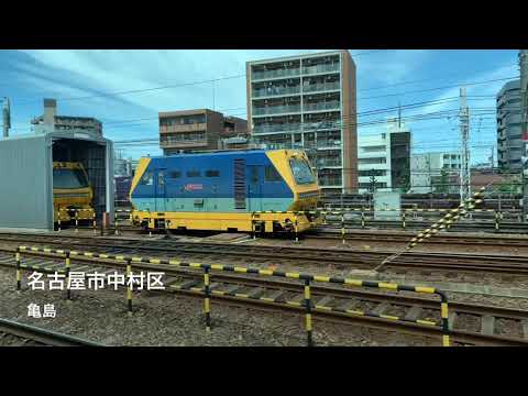 東海道新幹線 のぞみ107号 新横浜〜新大阪車窓