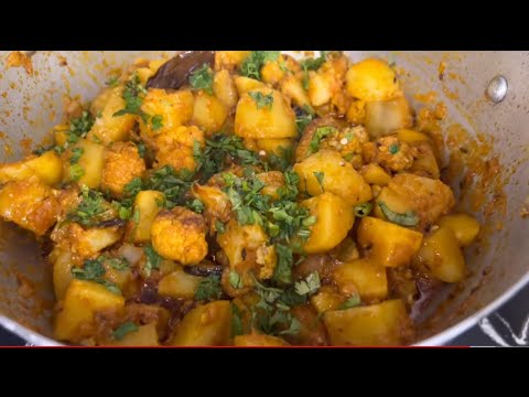 आलू गोभी बनाने का सबसे आसान तरीक़ा।Aloo Gobi,Aloo Gobi Recipes,Spicy|#aloogobikisabzi#MonikaRecipes