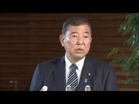 【速報】 石破首相 予算案「誠心誠意説明し早期の成立を目指す」 入居する公邸の幽霊噂「オバQ世代なので恐れない」