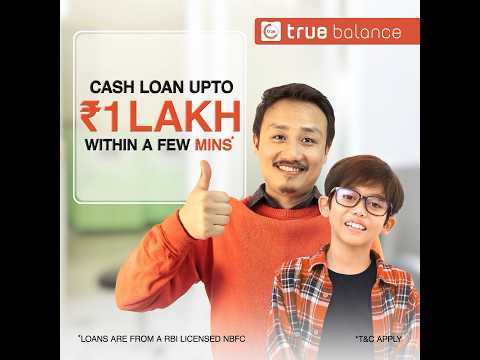 Quick Loan for a Medical Emergency! Loan upto ₹1 Lakh at True Balance.