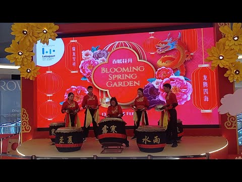 5 Prosperity Drums at LaLaport BBCC (Part 1)