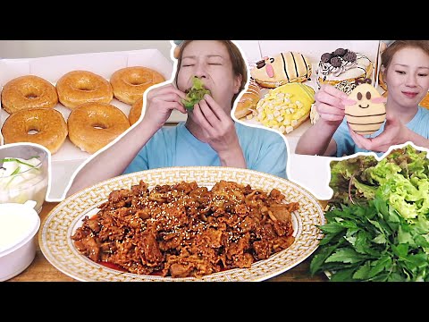 제육볶음 1.2kg 쌈싸먹기! 후식은 크리스피크림 도넛🍩20241014/Mukbang, eating show