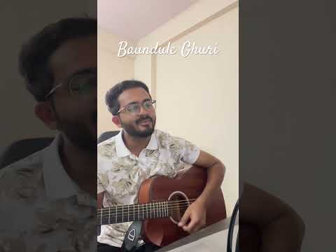 Baundule Ghuri | Dawshom Awbotaar #acoustic #baunduleghuri #arijitsingh #anupamroy