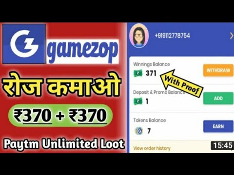 gamezop unlimited trick |  New erning app | gamezop se paise kaise kamaye | gamezop refer trick