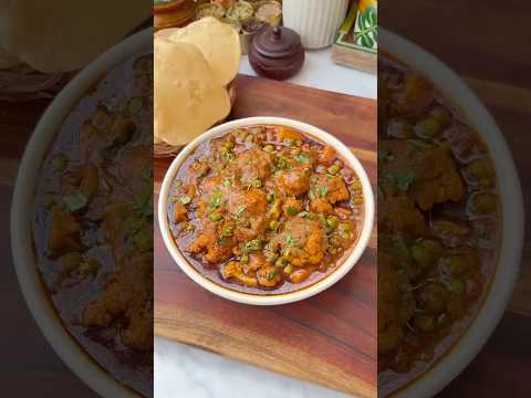 आलू गोबी मटर की मसालेदार सब्ज़ी | Bihar Ki Famous Sabzi | Aloo Gobi Matar Ki Sabzi | Gobi Recipe