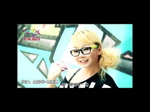 微信爱   -  陈玉建&陈美惠【官方MV】Official Music Video