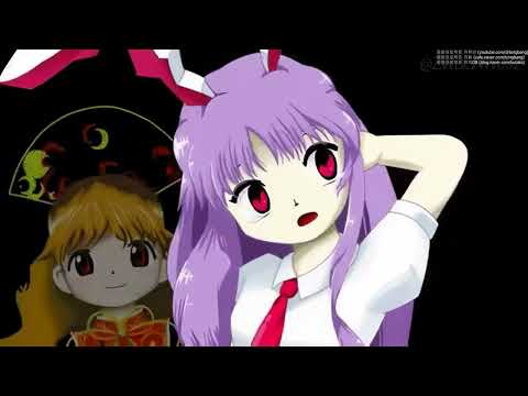 순호,레이센 우동게인 이나바 / Junko,Reisen Udongein Inaba / Touhou GIF[동방프로젝트 움짤]