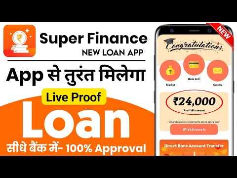 super finance loan app 2025 | super finance loan app real or fake | new loan app | student loan app