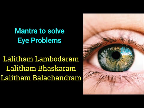 Mantra to solve Eye Problems (108 times)