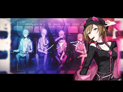 【MEIKO V3 POWER】シネマ/Cinema【VOCALOIDカバー】