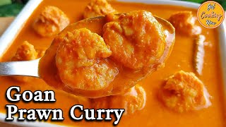 Best Goan Prawn Curry with Coconut Milk | How to make Prawn Curry | Sungtachi Kodi | Shrimp Recipe