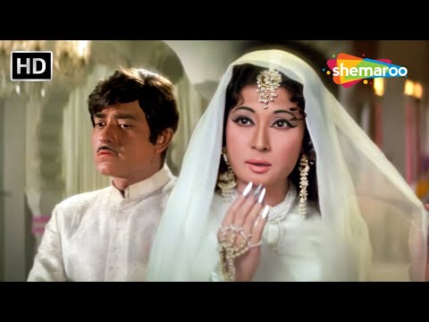 तीर ए नजर देखेंगे | Teer-E-Nazar Dekhenge | Pakeezah (1972) | Meena Kumari Hits | Lata Mangeshkar