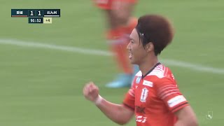 【DAZNハイライト】2022.10.16 明治安田J3 愛媛FC vs ギラヴァンツ北九州