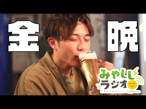 【PTCGL】ついに世界環境実装‼【飲酒レート上げ】