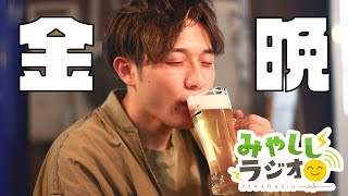 【PTCGL】ついに世界環境実装‼【飲酒レート上げ】