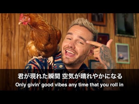 (和訳)Liam Payne - Sunshine