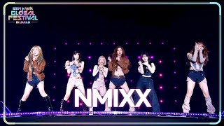 [Full Set] NMIXX 엔믹스 @2024 Music Bank Global Festival in Japan | KBS WORLD TV 241219