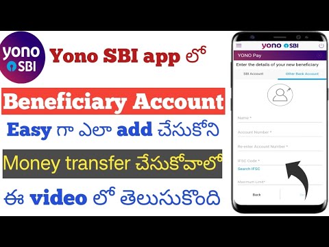 How to add Beneficiary Bank Account yono SBI app||How to set beneficiary limit yono app telugu