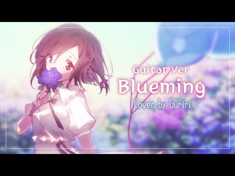 (아이유)Blueming/블루밍【COVER by Guriri】