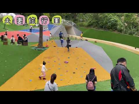 2022台北文山森林公園/天空之橋/台北大院子