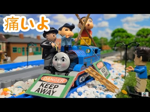 (NO.225) 痛いよ | きかんしゃトーマス 第1シーズン トーマスとさかなつり Thomas & Friends  Thomas Goes Fishing トーマス アニメ トーマス プラレール