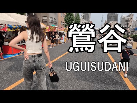 【4K】夜の街として人気のある鶯谷を散歩 Morning walking in UGUISUDANI of Tokyo, popular as a night town