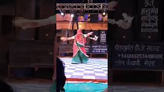 #newsong #viralvideo #trending #newrajasthanisong2024 #youtubeshorts #shortvideo #dance#shorts#video