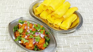 जो भी इस टेस्टी गुजराती स्पेशल रेसिपी को खाएगा बस खाते ही रहे जाएगा। Gujarati Special Recipe