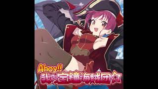 Ahoy!! 我ら宝鐘海賊団☆ 10hours