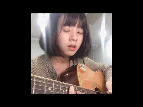 Mono - At all cover