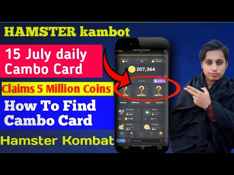 Hamster KOMBAT today Combo Cards//HamsterKOMBAT Ma Combo cards kisa baya kara// Clam 5 Million Coin❗