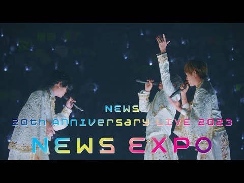 NEWS - フルスイング [from NEWS 20th Anniversary LIVE 2023 NEWS EXPO] / Full swing