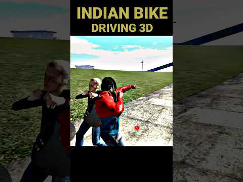 Father's dream come true | Indian Bike Driving 3D #shorts #indianbikedriving3d #viral #trending