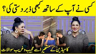 Mathira vs Barkat Uzmi | Non-Stop Comedy | Mathira Interview | G Sarkar with Nauman Ijaz