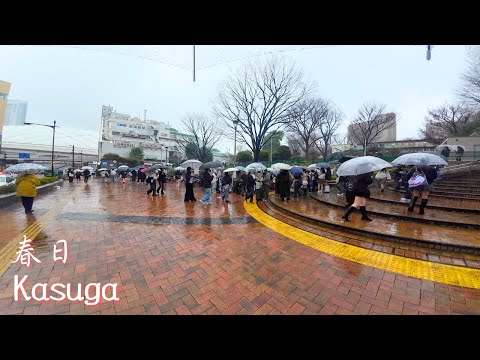 [Tokyo Edition] A walk starting from Kasuga Station: 4K Japan